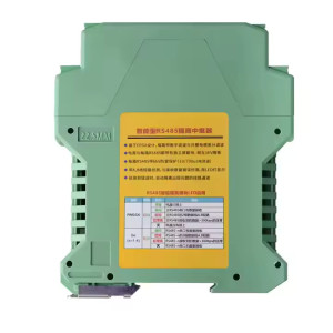 DIN Rail Smart RS485